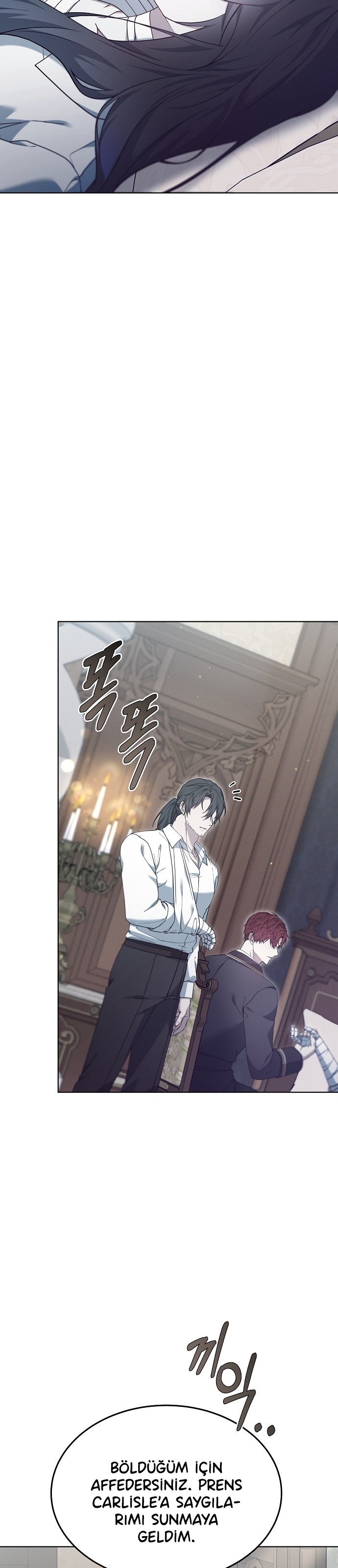 Gurur Çağı Bölüm 60 - Sayfa 25