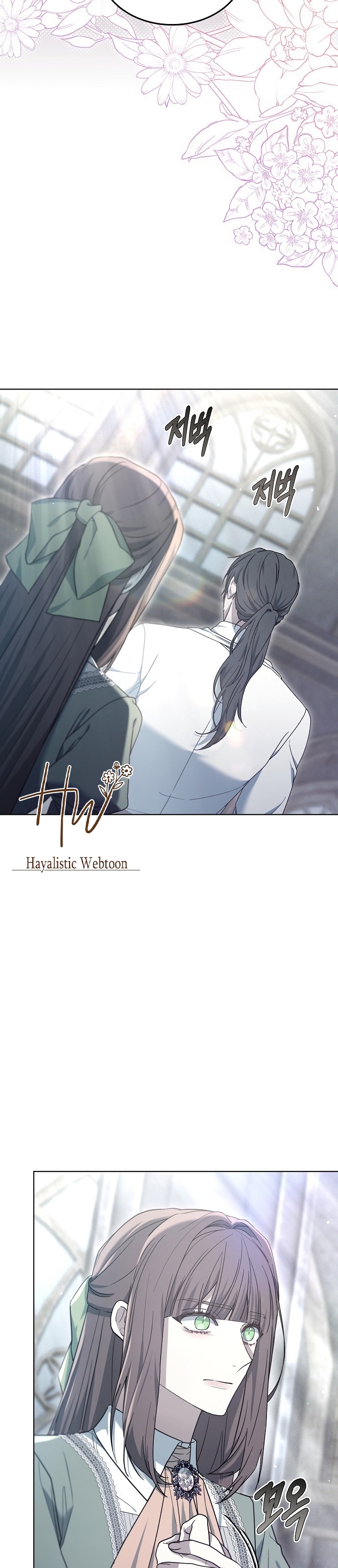 Gurur Çağı Bölüm 60 - Sayfa 36