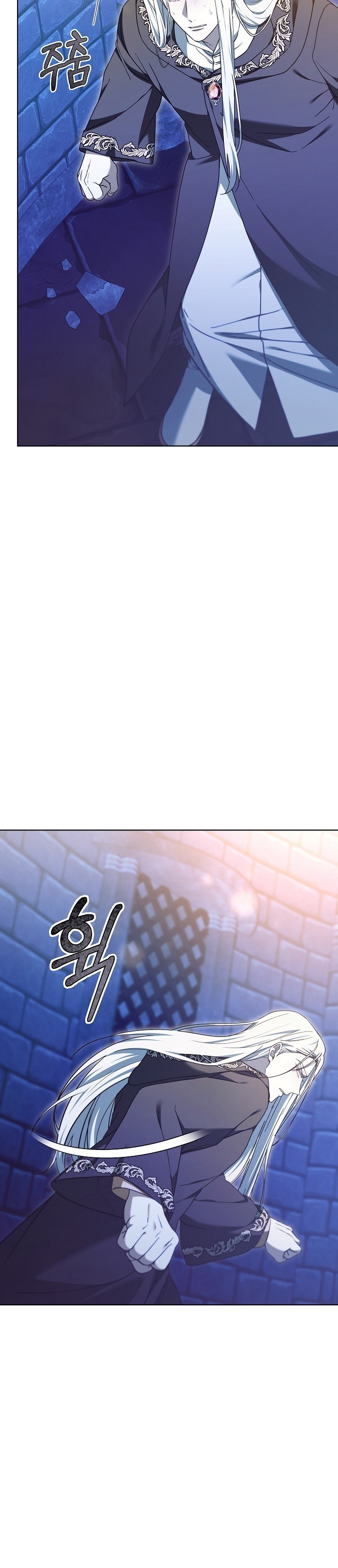 Gurur Çağı Bölüm 65 - Sayfa 15