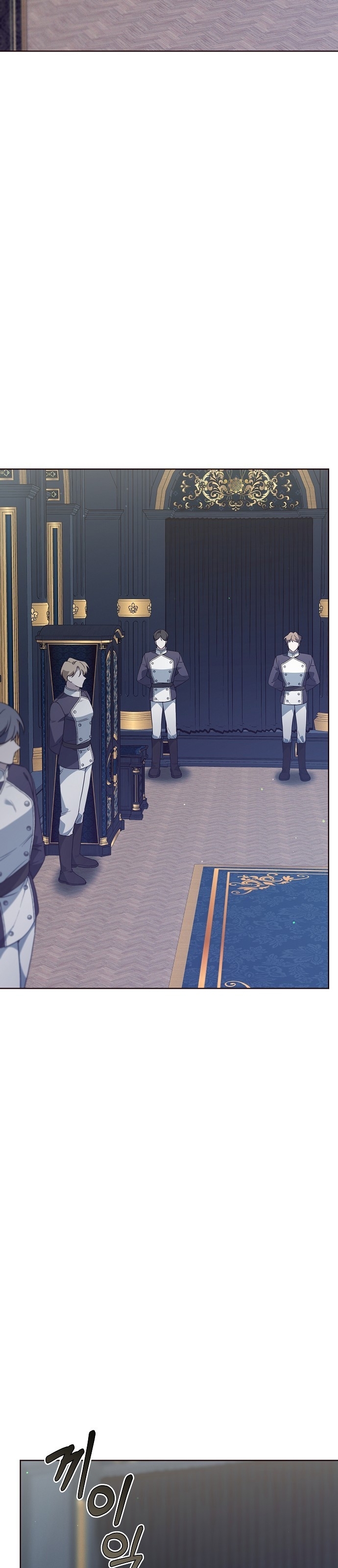 Gurur Çağı Bölüm 65 - Sayfa 34