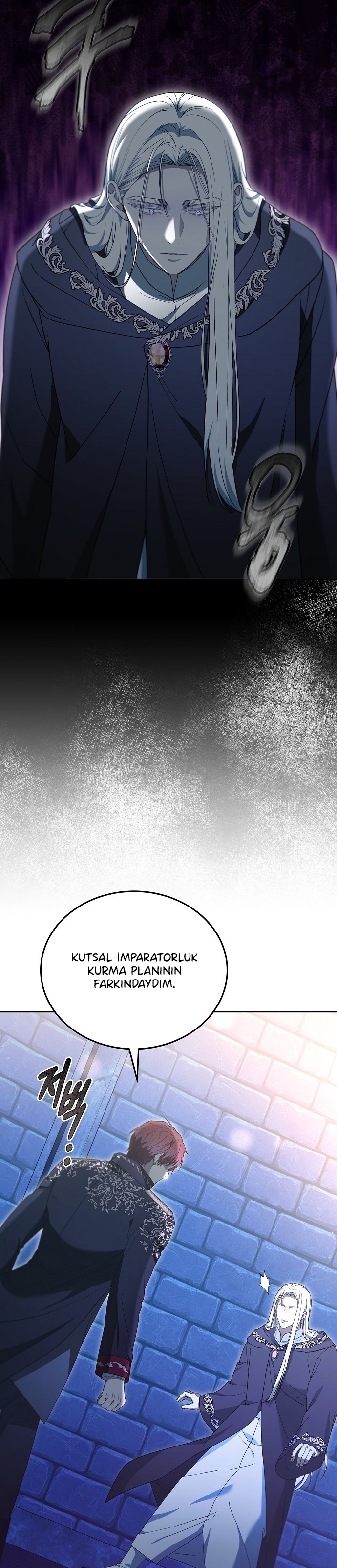 Gurur Çağı Bölüm 65 - Sayfa 4