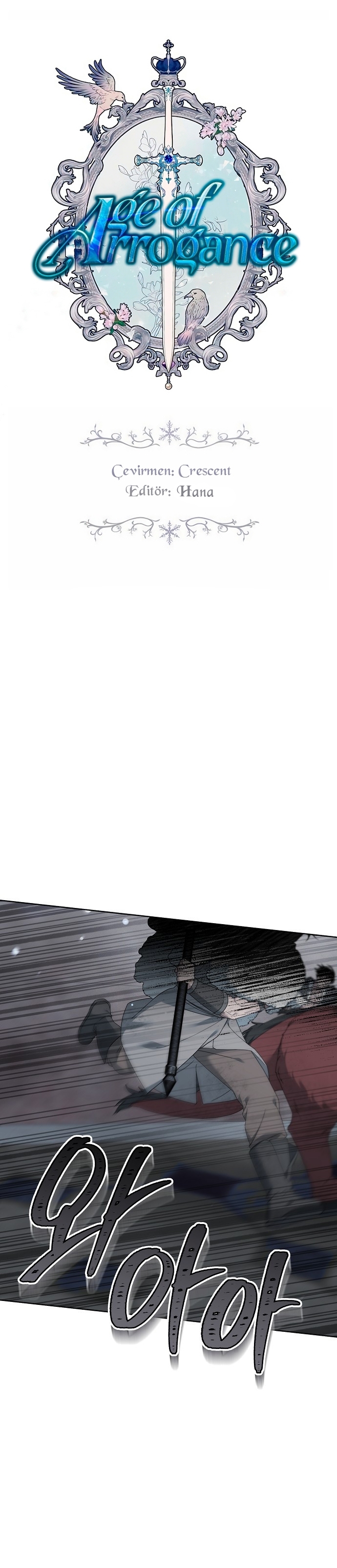 Gurur Çağı Bölüm 57 - Sayfa 1