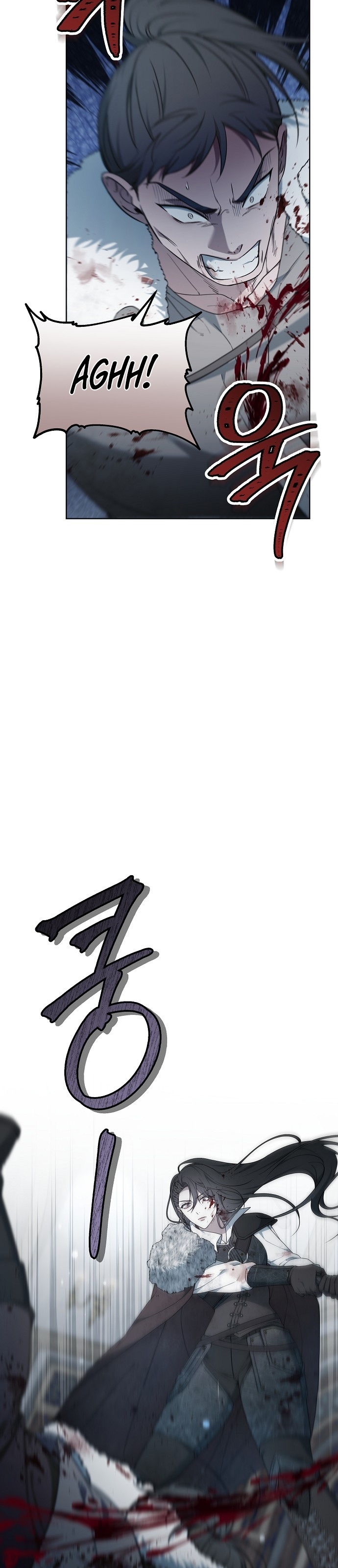 Gurur Çağı Bölüm 57 - Sayfa 3