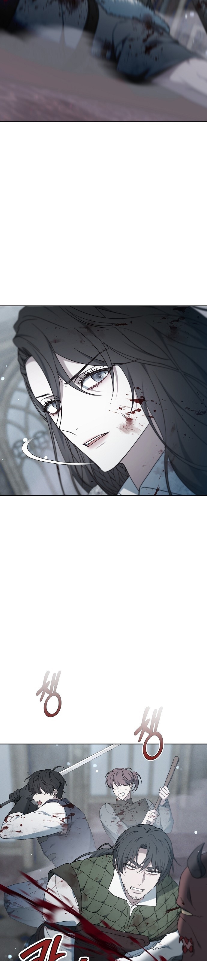 Gurur Çağı Bölüm 57 - Sayfa 4