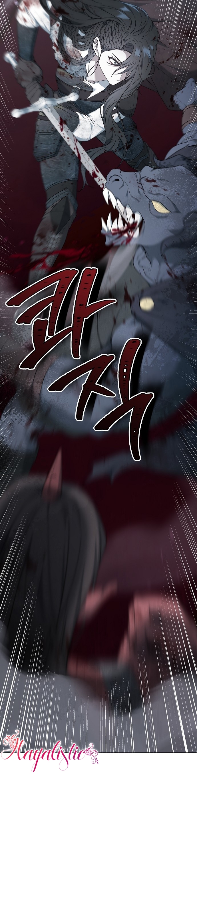 Gurur Çağı Bölüm 57 - Sayfa 8