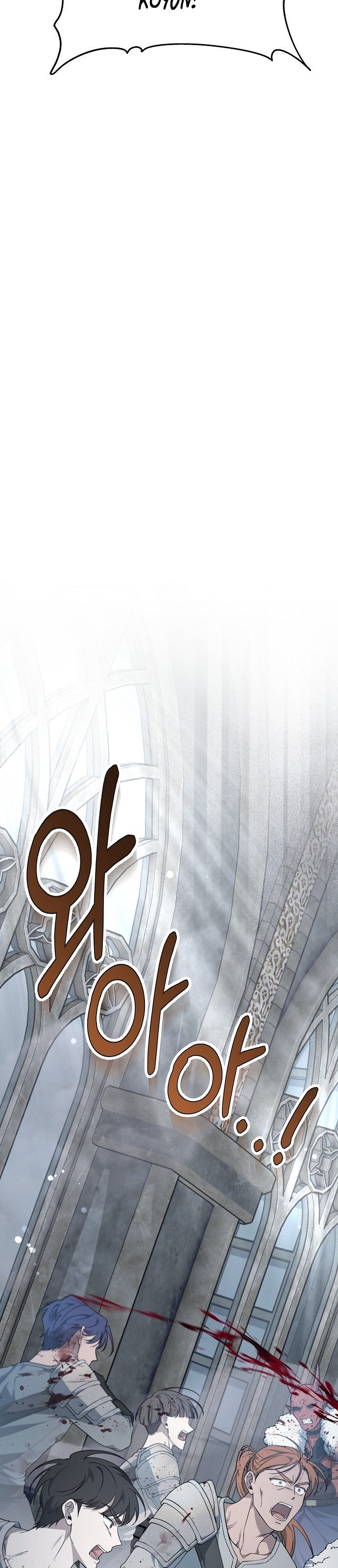 Gurur Çağı Bölüm 57 - Sayfa 10