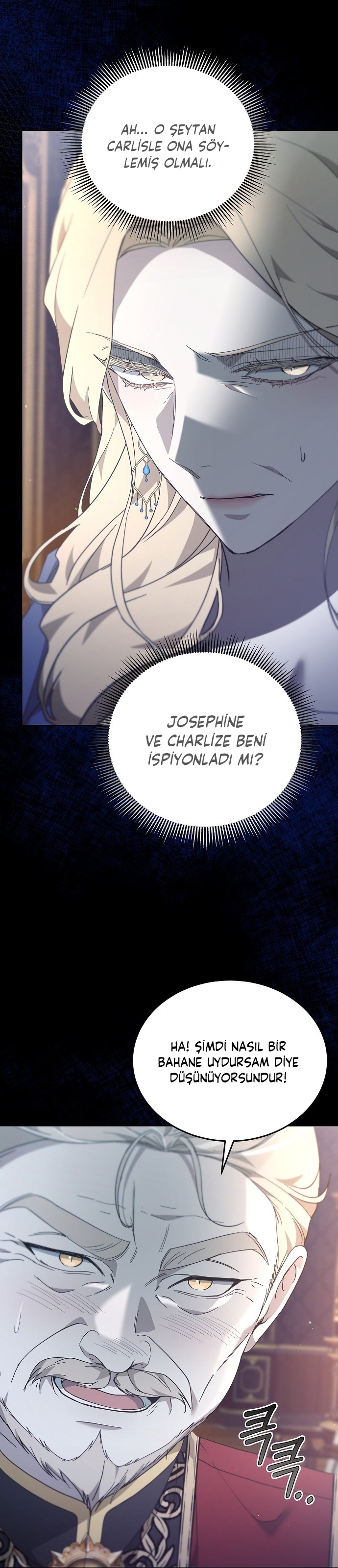 Gurur Çağı Bölüm 57 - Sayfa 17