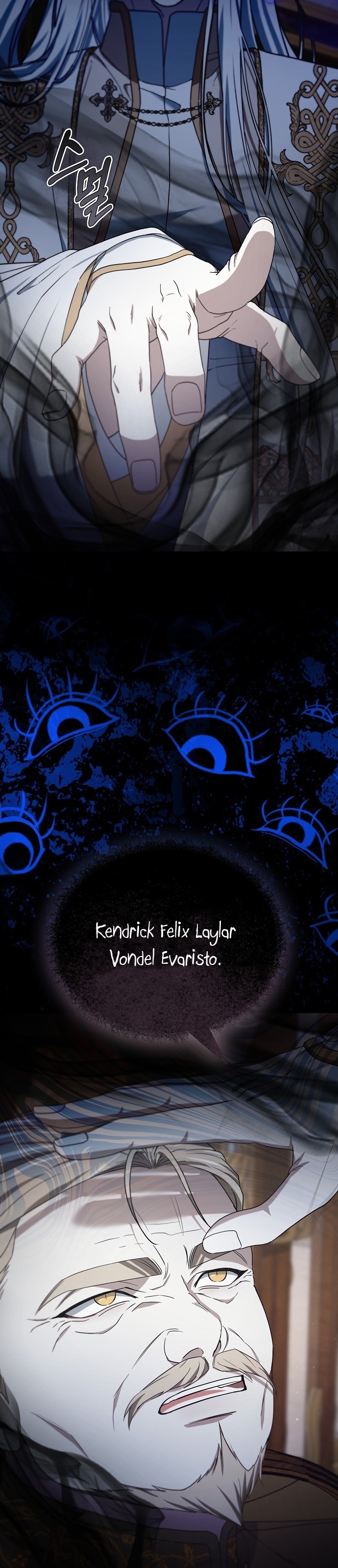 Gurur Çağı Bölüm 57 - Sayfa 24