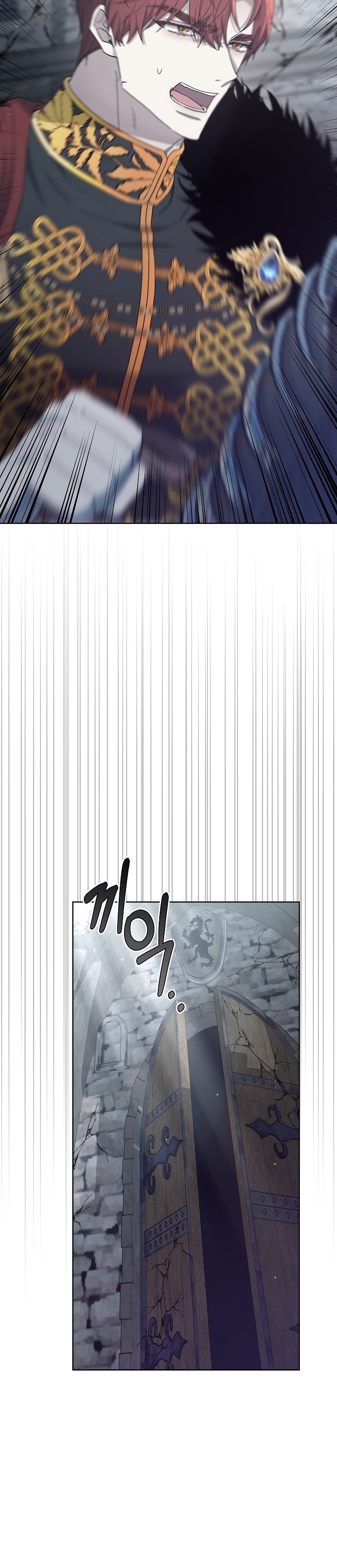 Gurur Çağı Bölüm 57 - Sayfa 44