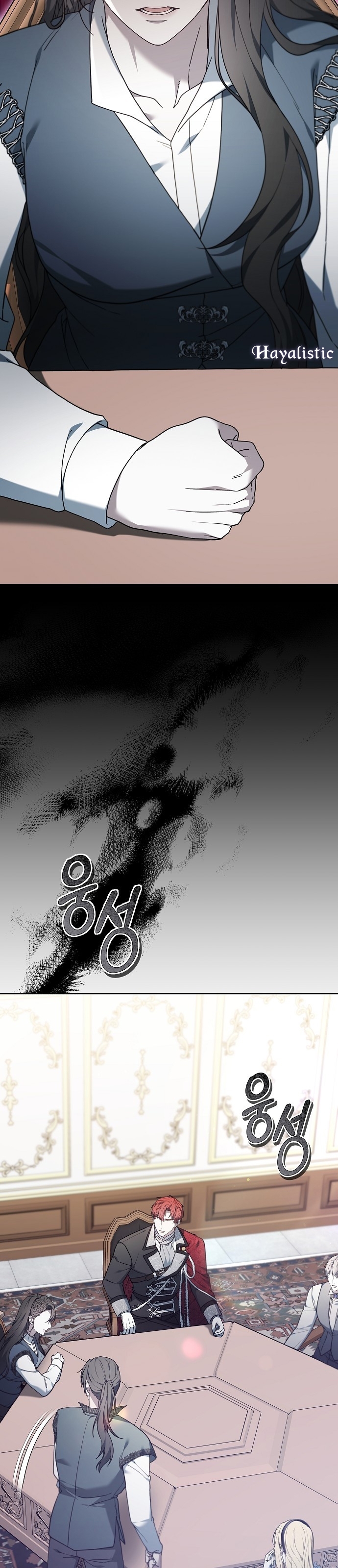 Gurur Çağı Bölüm 63 - Sayfa 16