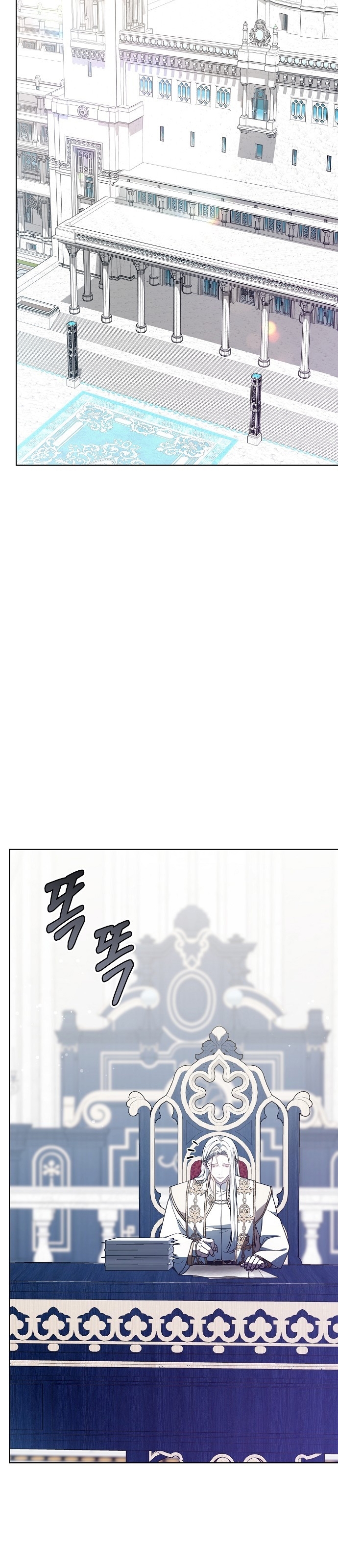 Gurur Çağı Bölüm 63 - Sayfa 35