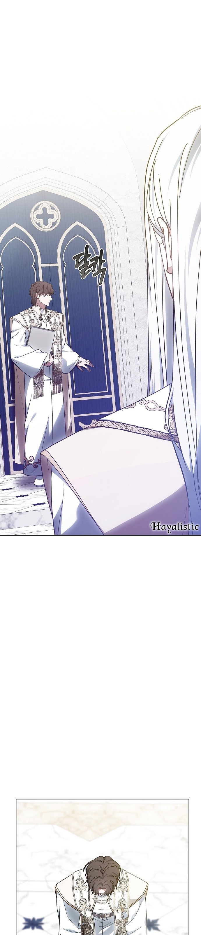 Gurur Çağı Bölüm 63 - Sayfa 36