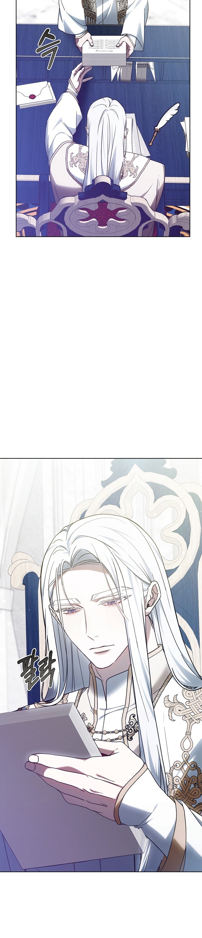 Gurur Çağı Bölüm 63 - Sayfa 37