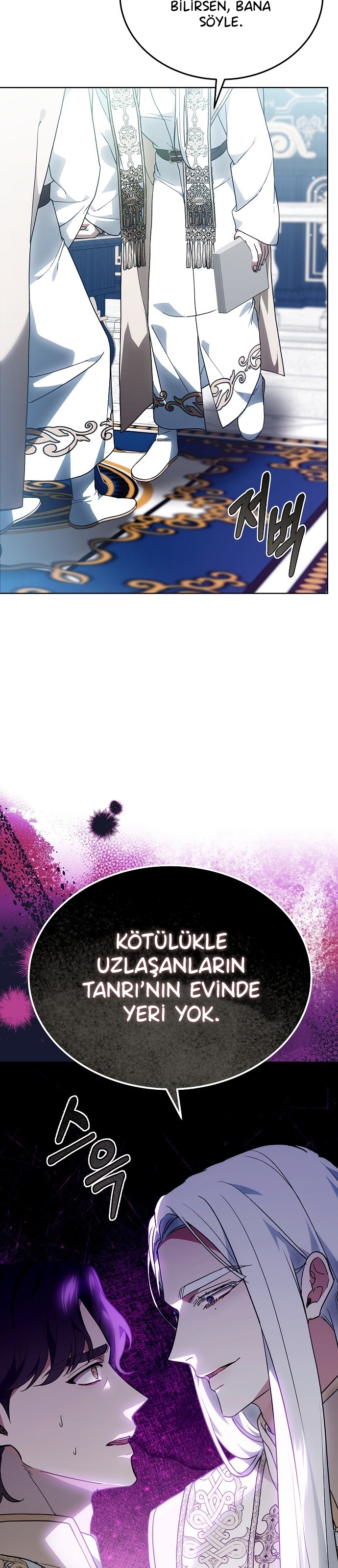 Gurur Çağı Bölüm 63 - Sayfa 42