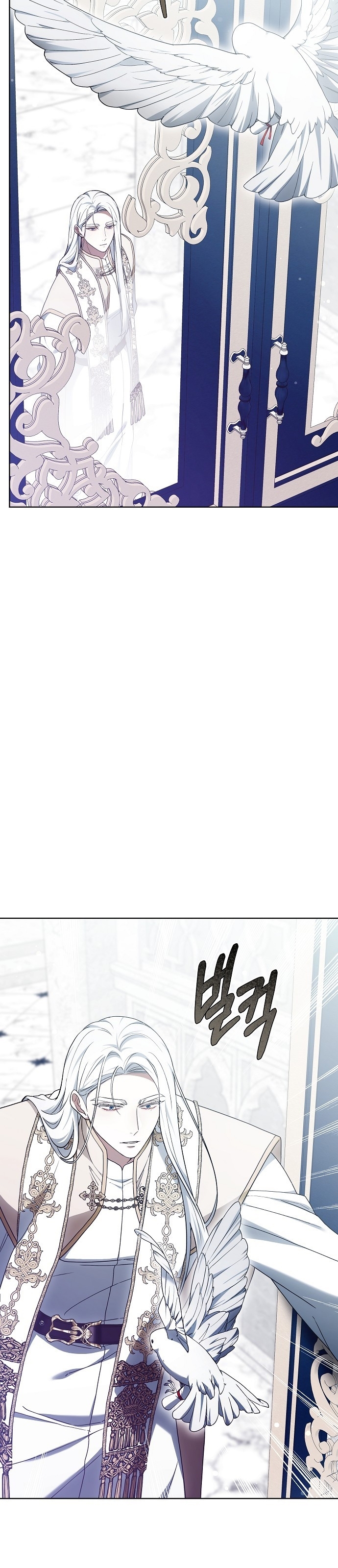 Gurur Çağı Bölüm 63 - Sayfa 49