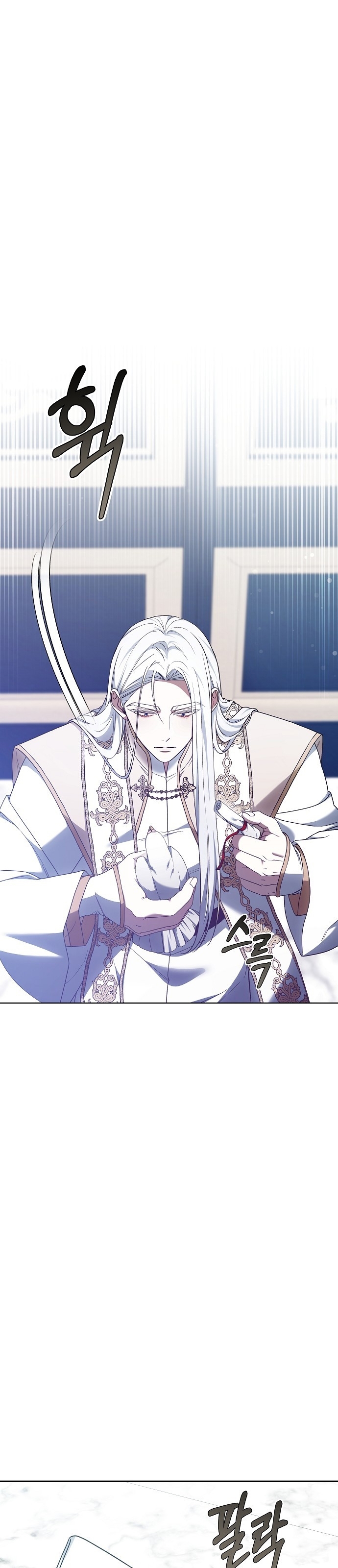 Gurur Çağı Bölüm 63 - Sayfa 50