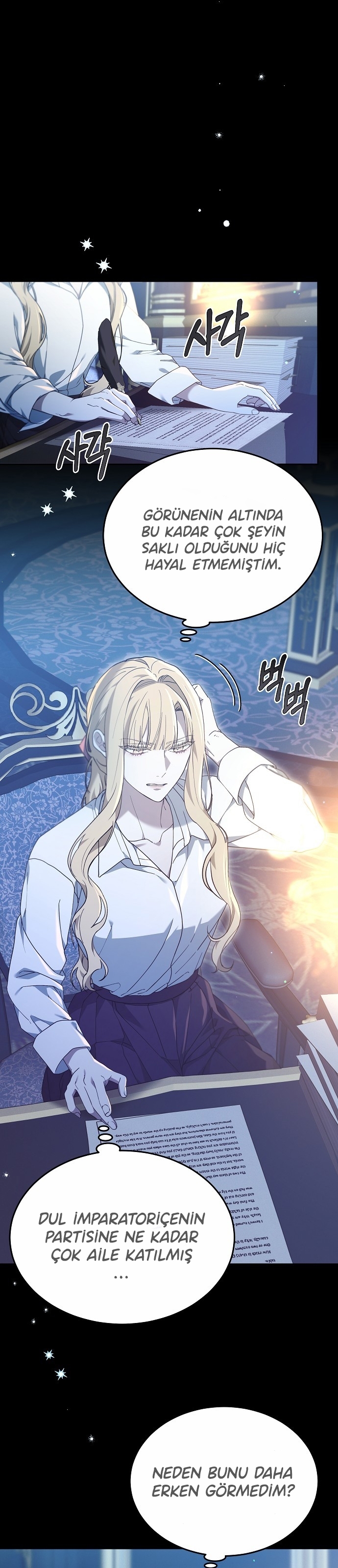 Gurur Çağı Bölüm 59 - Sayfa 12