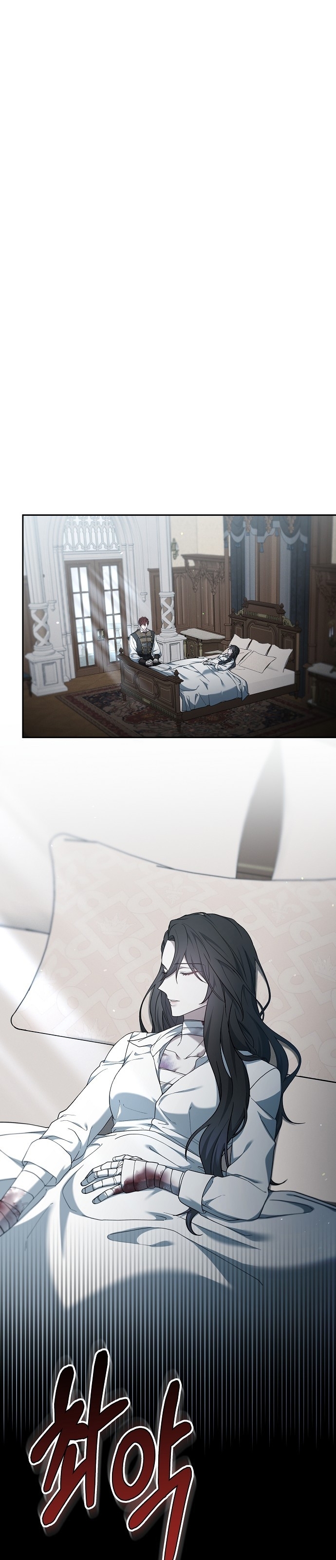 Gurur Çağı Bölüm 59 - Sayfa 26