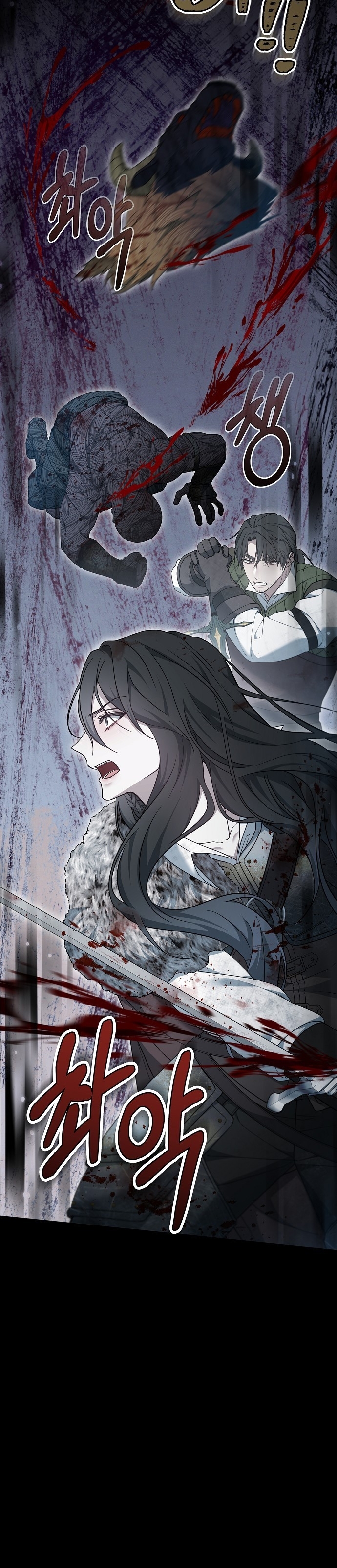 Gurur Çağı Bölüm 59 - Sayfa 31