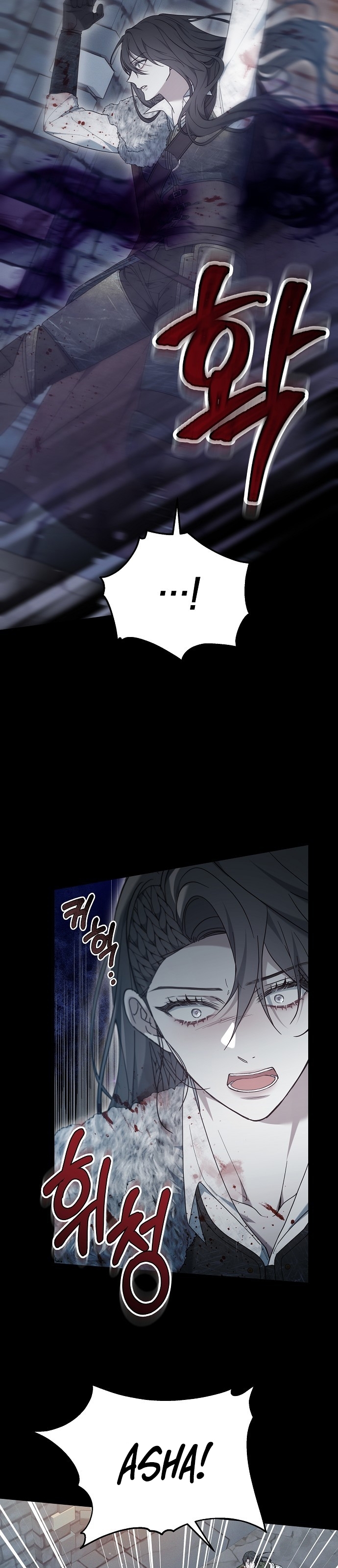 Gurur Çağı Bölüm 59 - Sayfa 34