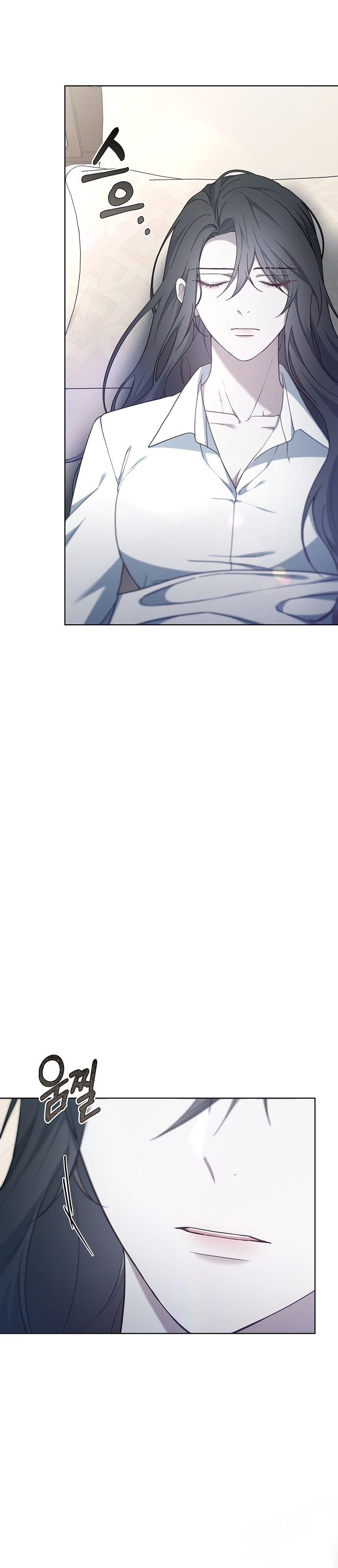 Gurur Çağı Bölüm 61 - Sayfa 22