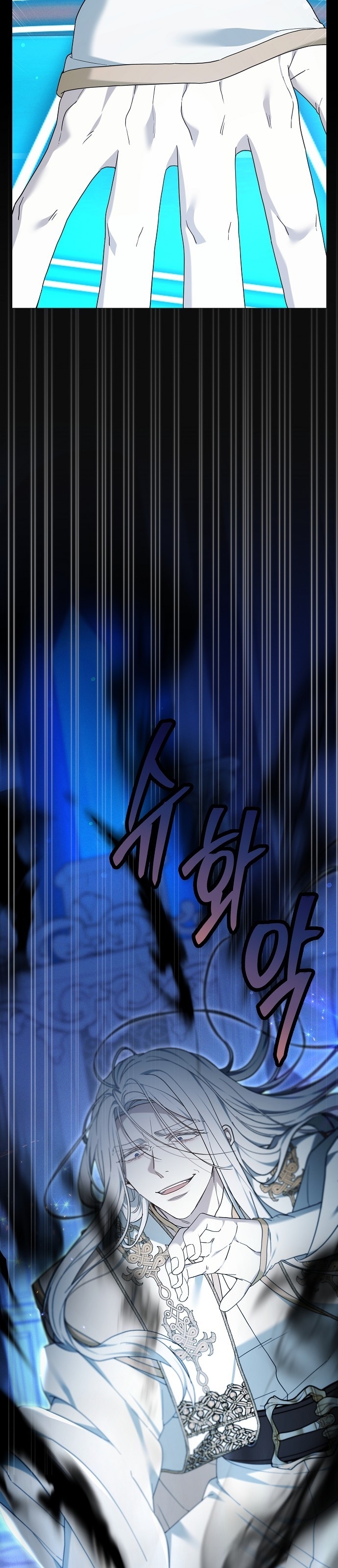 Gurur Çağı SON BÖLÜMÜ OKUMAYA GİT - Sayfa 12