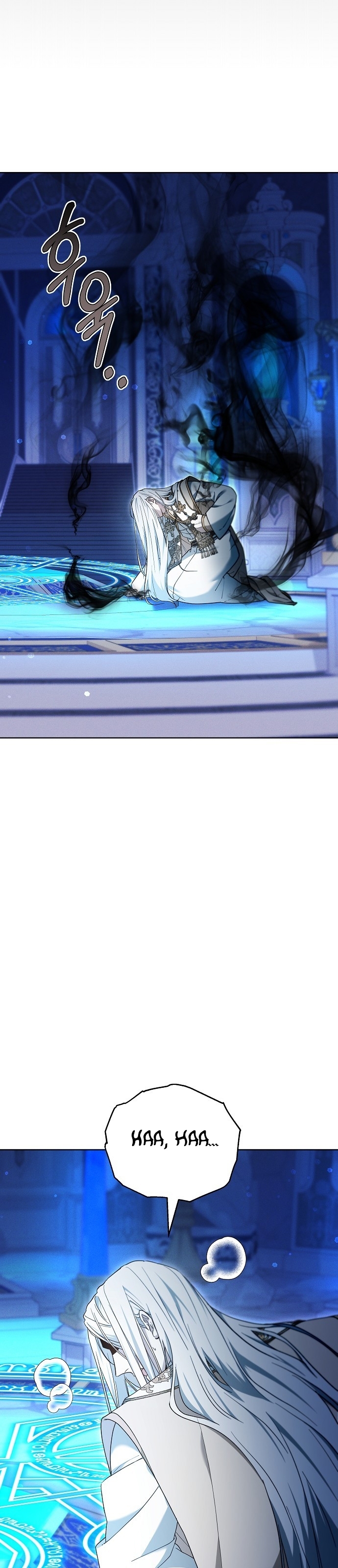 Gurur Çağı SON BÖLÜMÜ OKUMAYA GİT - Sayfa 15