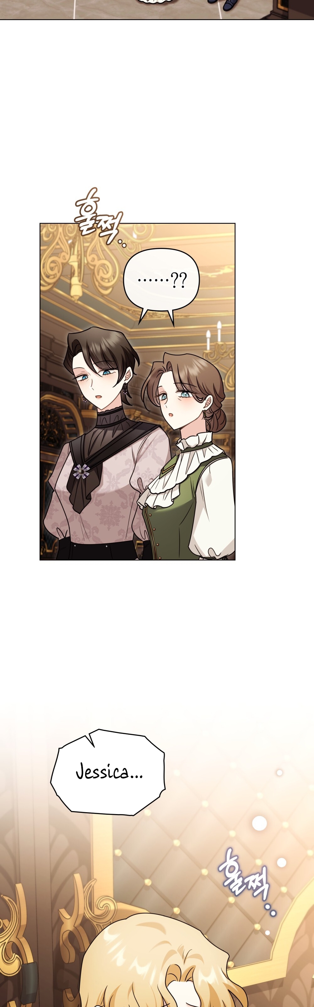 Camellia'nın Peşinde Bölüm 134 - Sayfa 16