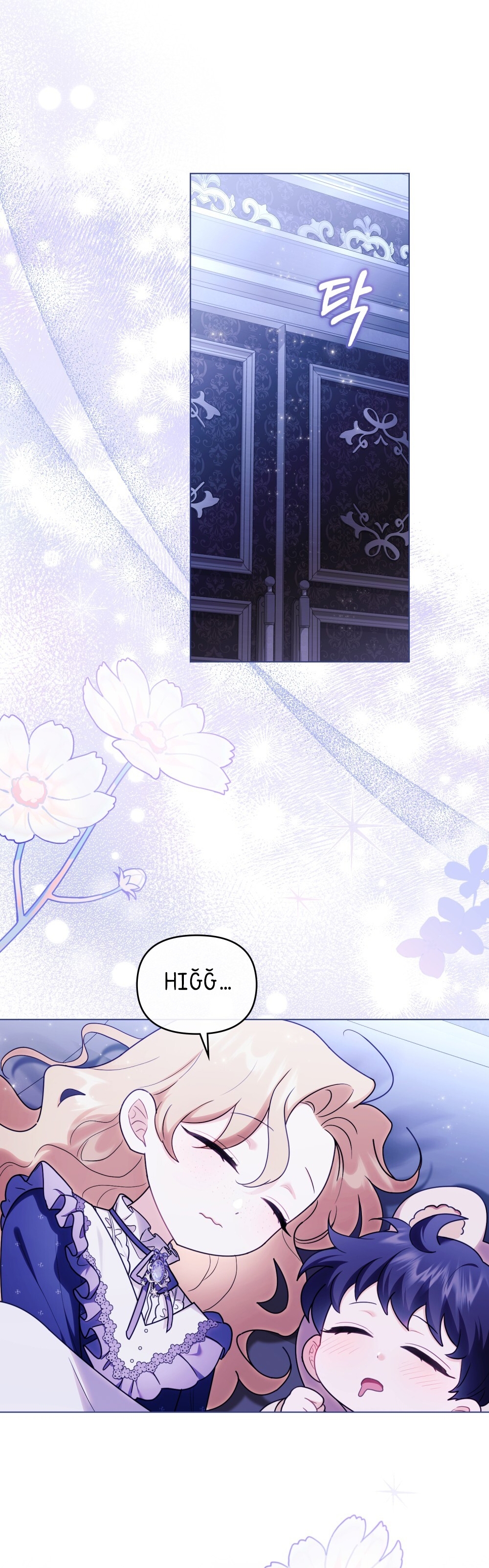 Camellia'nın Peşinde Bölüm 134 - Sayfa 35