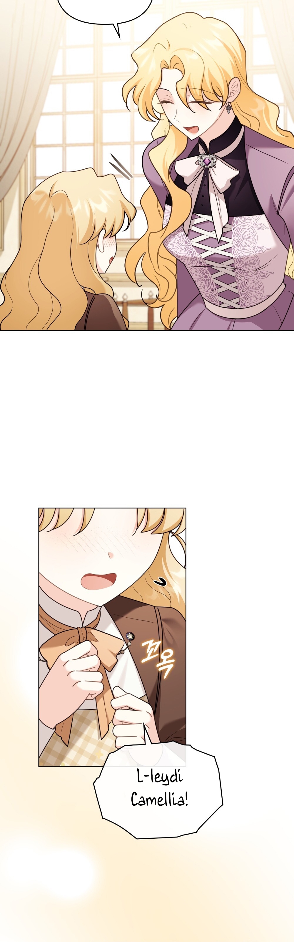 Camellia'nın Peşinde Bölüm 132 - Sayfa 27