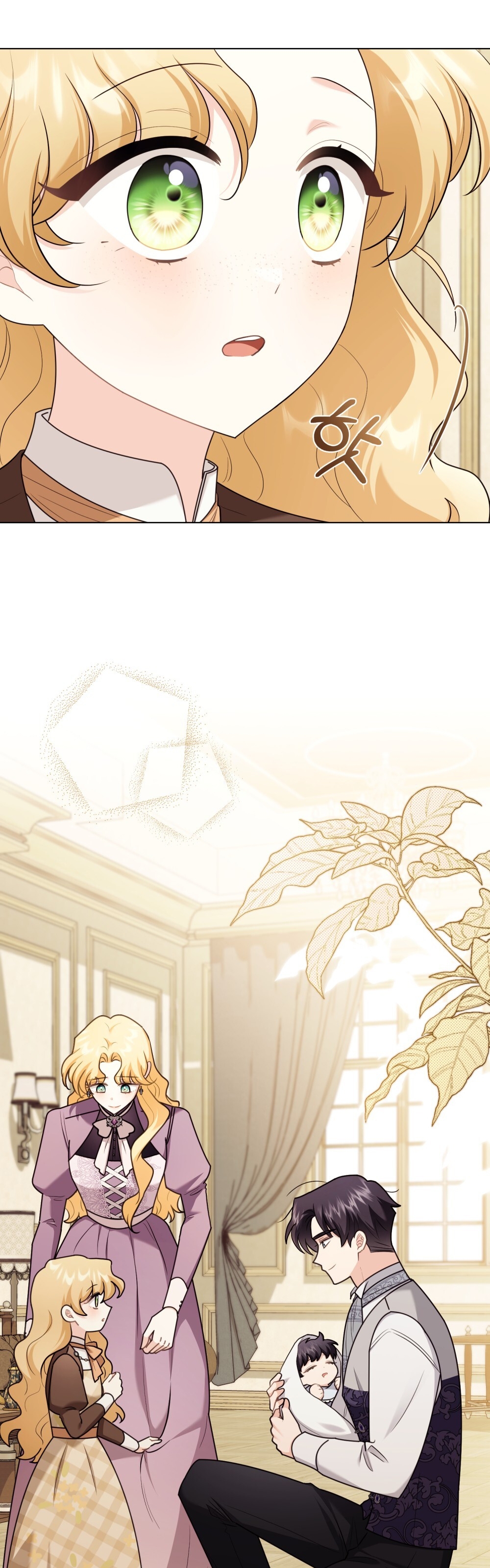 Camellia'nın Peşinde Bölüm 132 - Sayfa 29