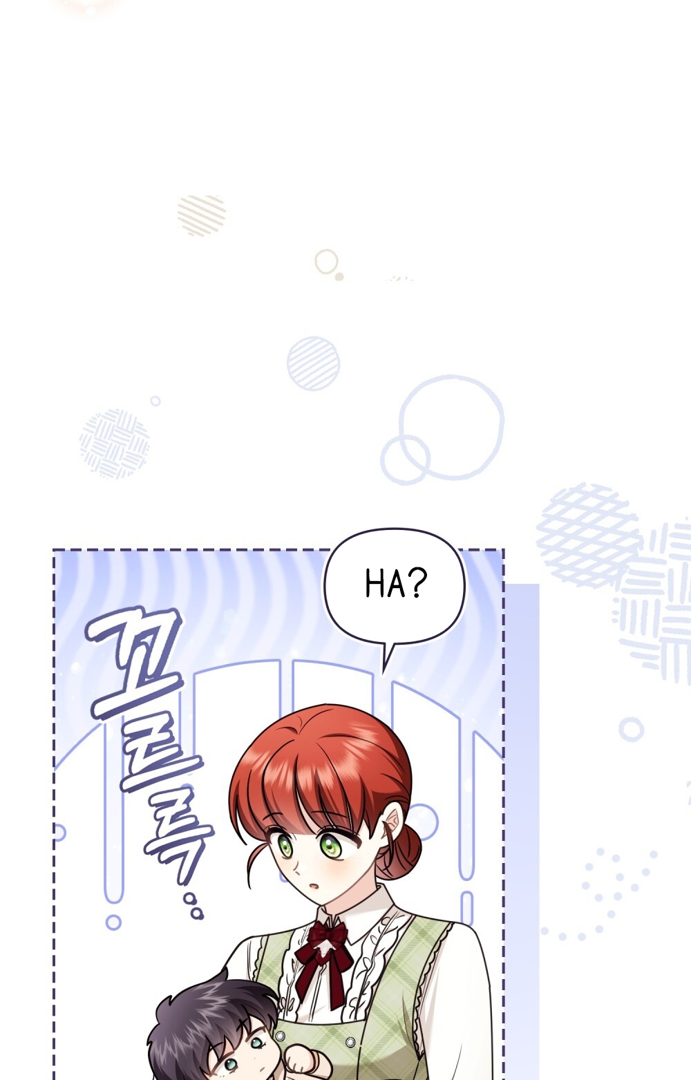 Camellia'nın Peşinde Bölüm 133 - Sayfa 18