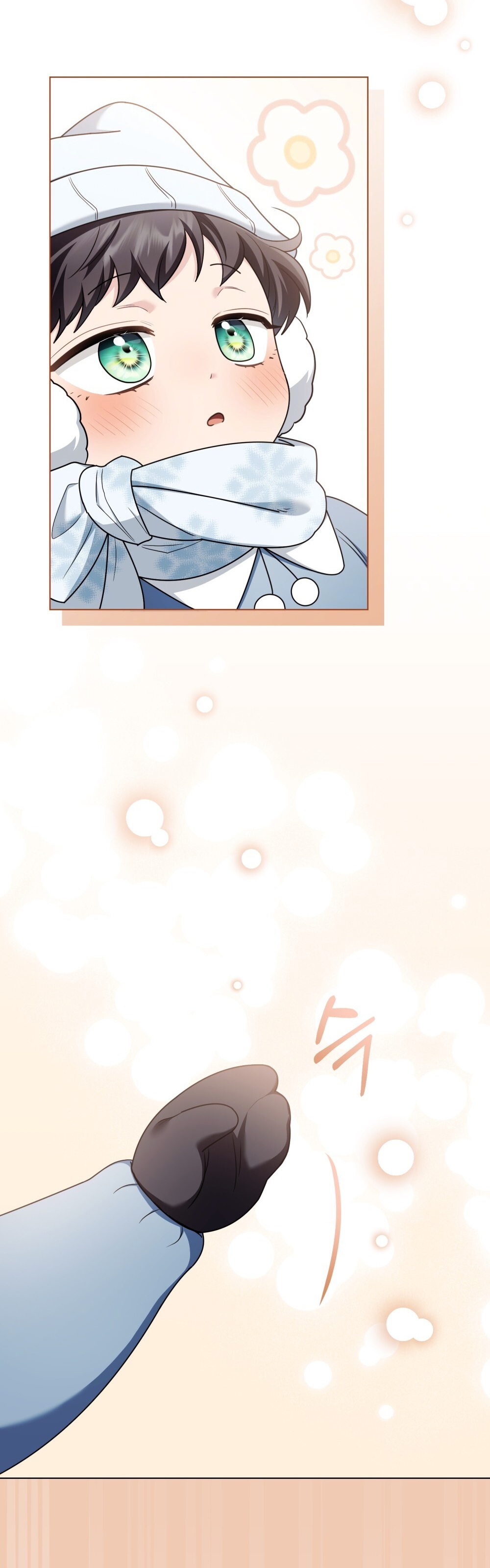 Camellia'nın Peşinde Bölüm 135 - Sayfa 24