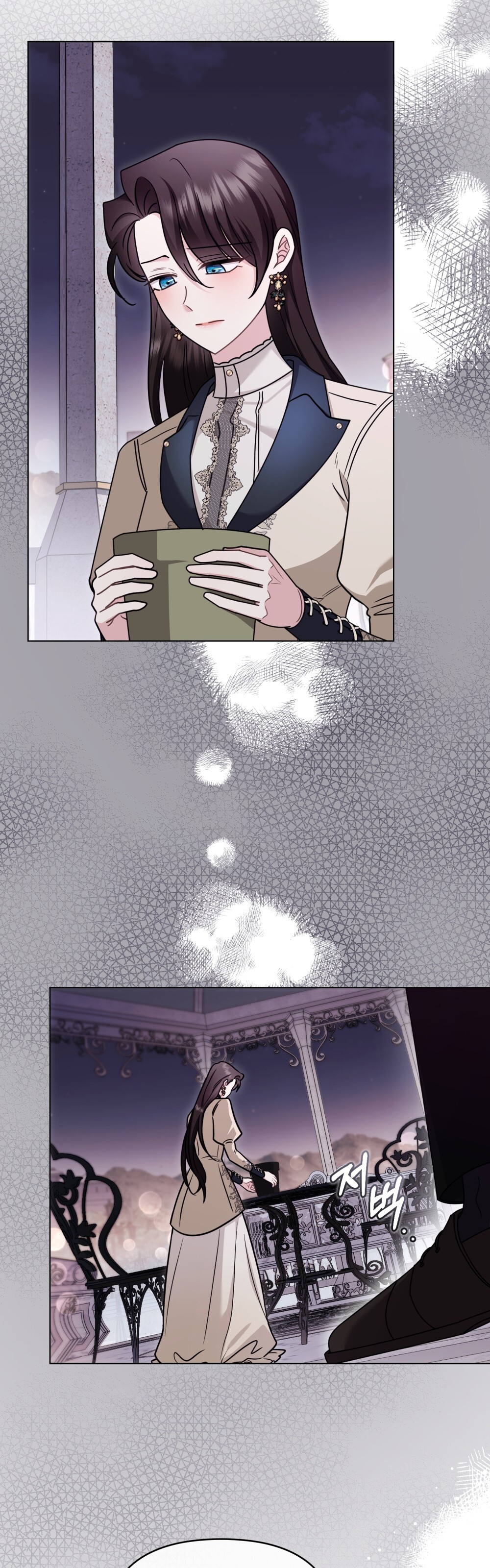 Camellia'nın Peşinde Bölüm 139 - Sayfa 38