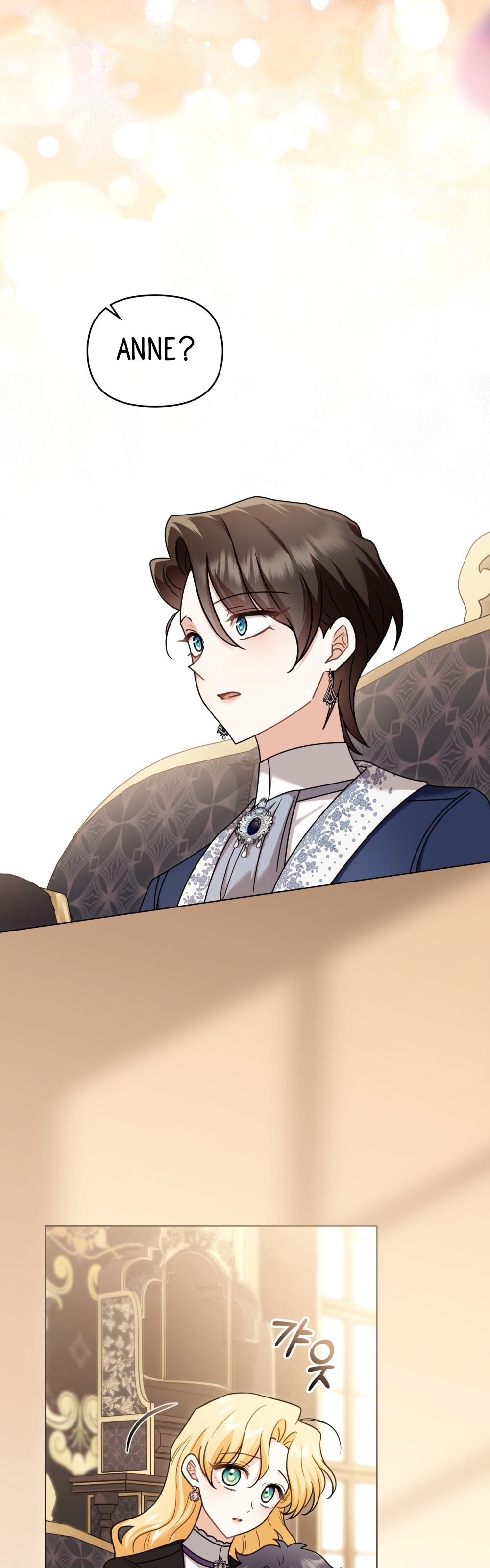 Camellia'nın Peşinde Bölüm 139 - Sayfa 44