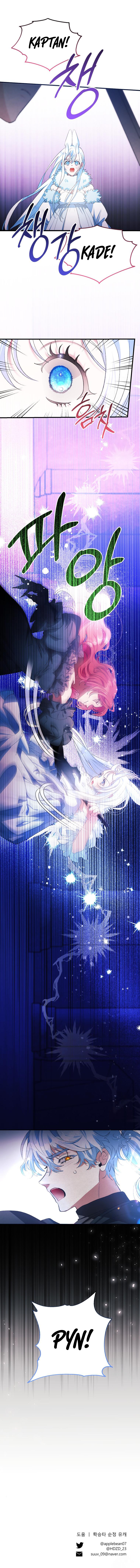 Güven Bana Küçük Dük! Bölüm 84 - Sayfa 11