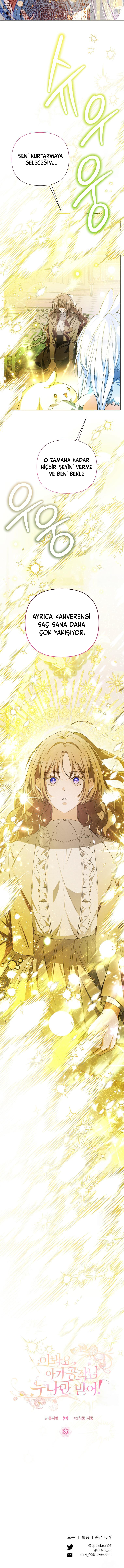 Güven Bana Küçük Dük! Bölüm 85 - Sayfa 11