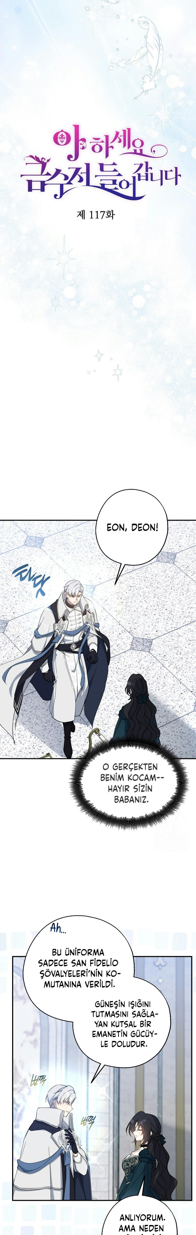 Altın Kaşık Geliyor! Bölüm 117 - Sayfa 16