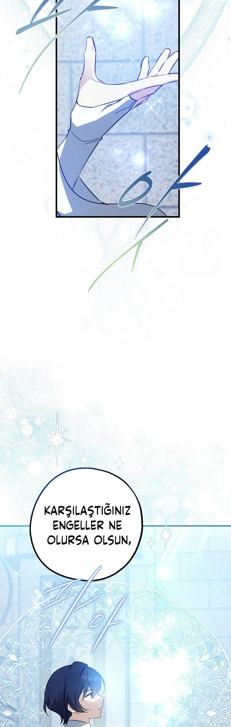 Altın Kaşık Geliyor! Bölüm 117 - Sayfa 26