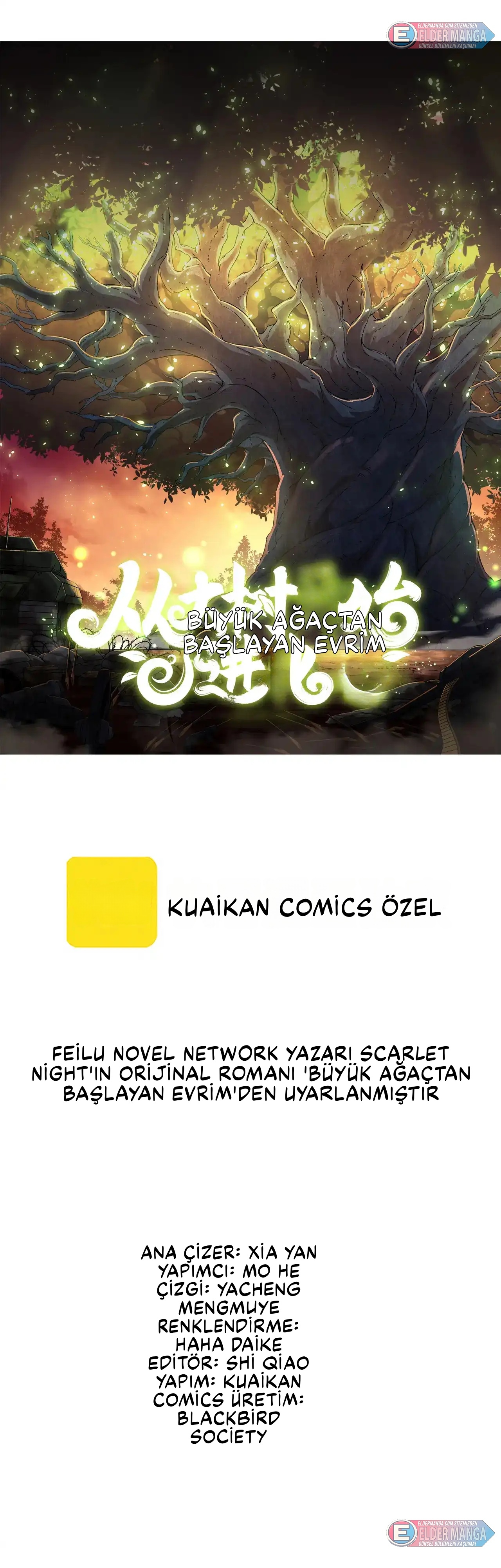 Evrimim Büyük Bir Ağaçla Başladı Bölüm 463 - Sayfa 1