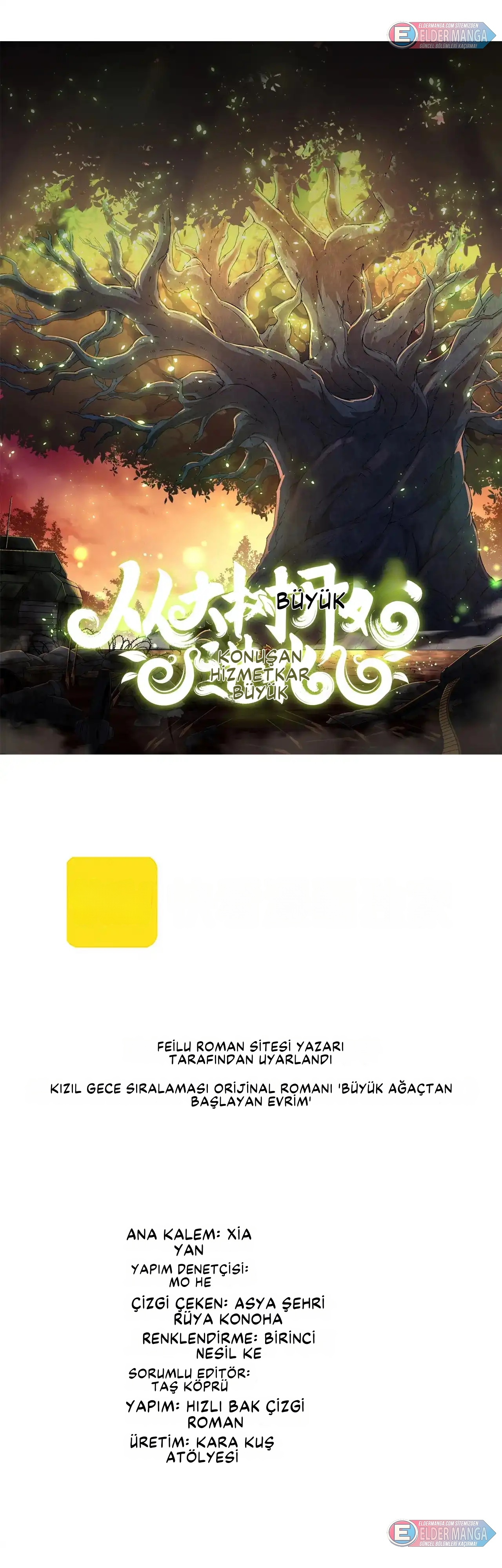 Evrimim Büyük Bir Ağaçla Başladı Bölüm 474 - Sayfa 1