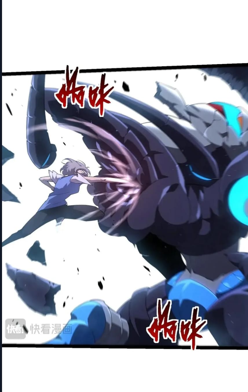 Evrimim Büyük Bir Ağaçla Başladı Bölüm 350 - Sayfa 6