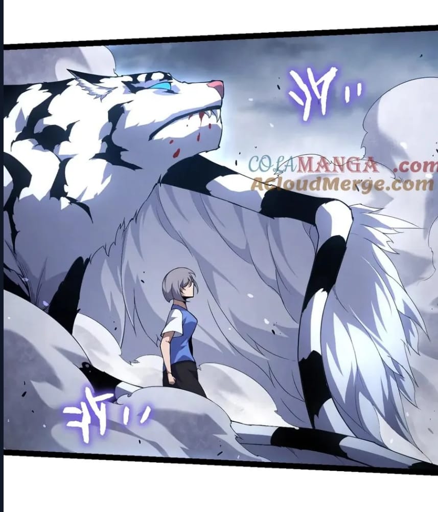 Evrimim Büyük Bir Ağaçla Başladı Bölüm 350 - Sayfa 14