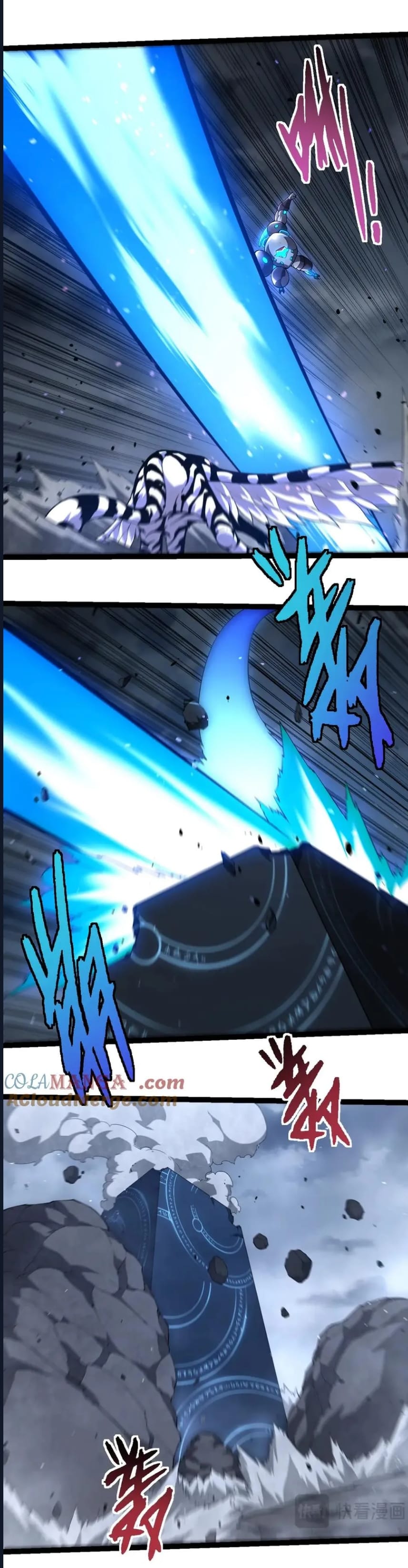 Evrimim Büyük Bir Ağaçla Başladı Bölüm 350 - Sayfa 16