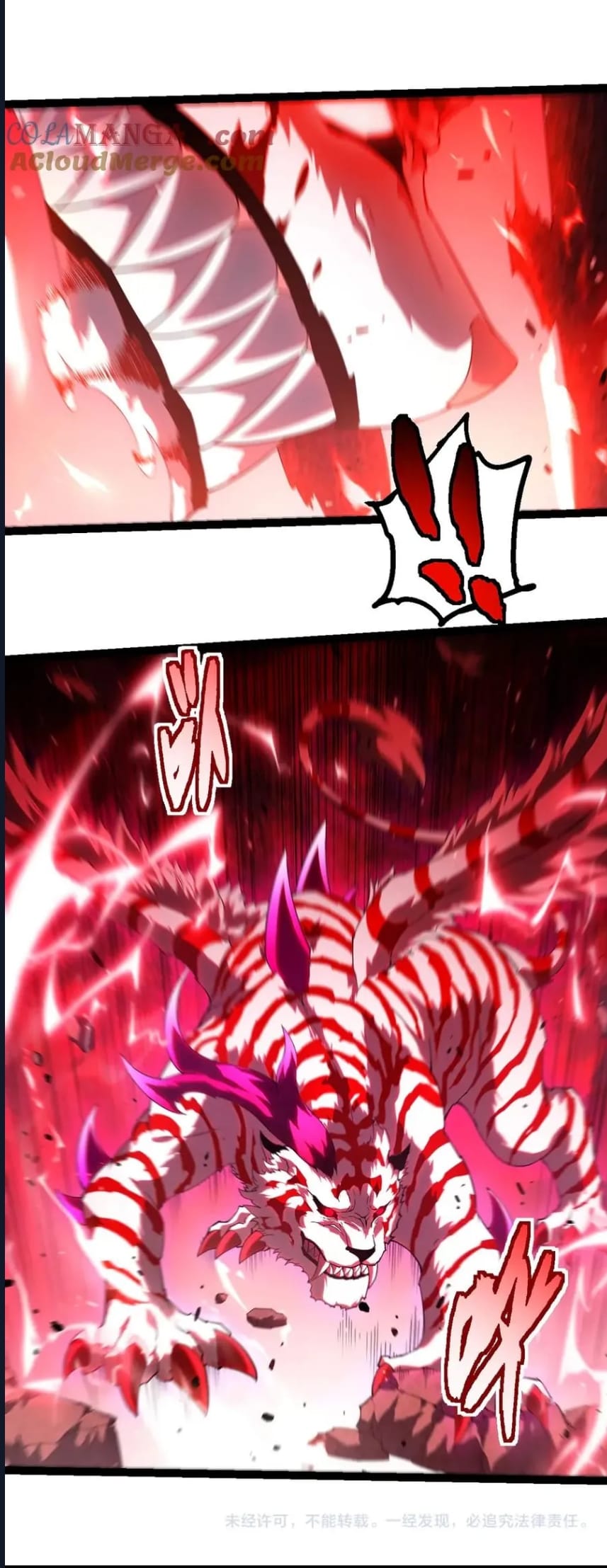 Evrimim Büyük Bir Ağaçla Başladı Bölüm 350 - Sayfa 41