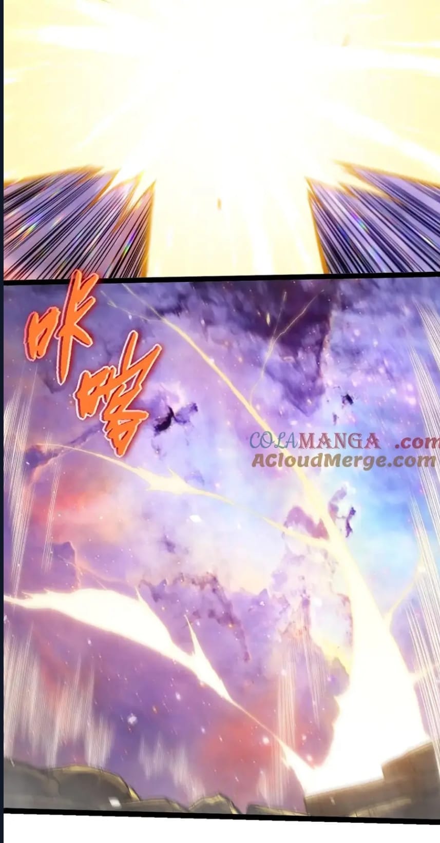 Evrimim Büyük Bir Ağaçla Başladı Bölüm 240 - Sayfa 39