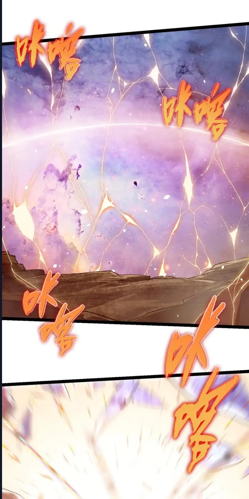 Evrimim Büyük Bir Ağaçla Başladı Bölüm 240 - Sayfa 40