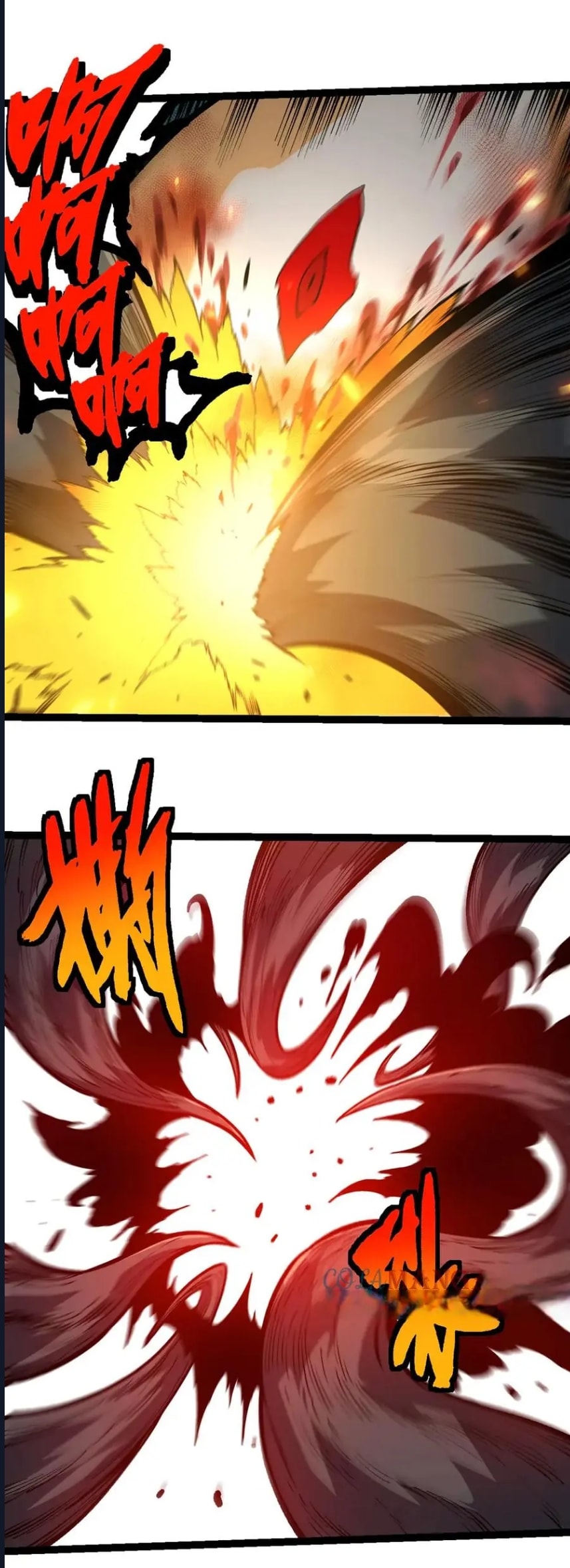 Evrimim Büyük Bir Ağaçla Başladı Bölüm 374 - Sayfa 51