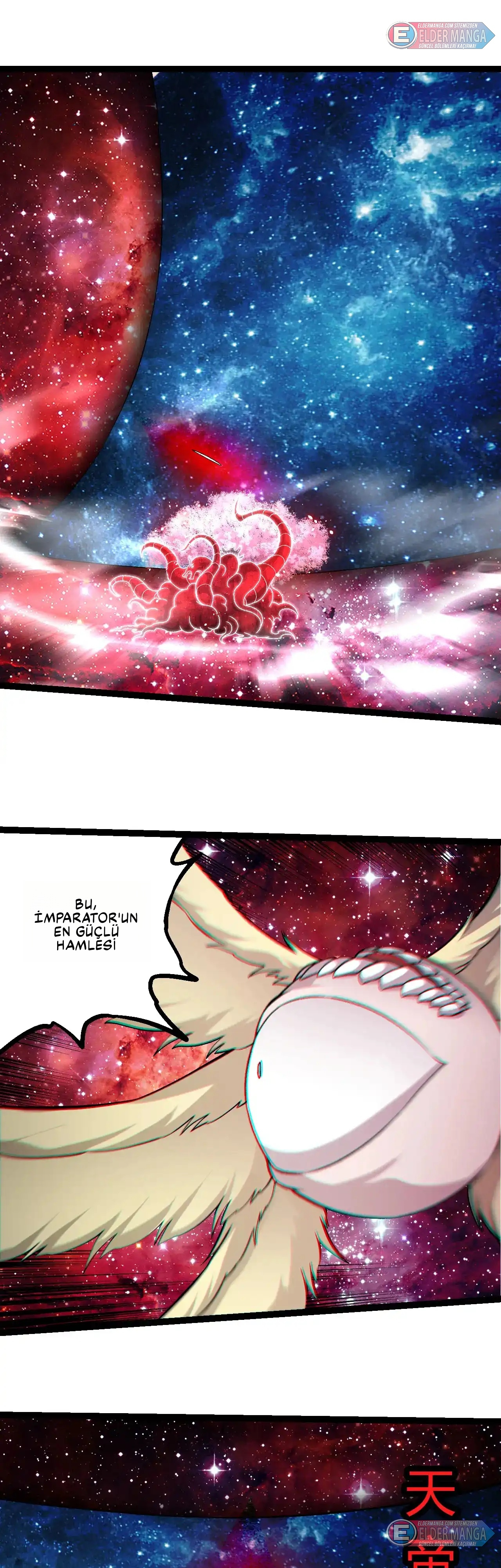 Evrimim Büyük Bir Ağaçla Başladı Bölüm 462 - Sayfa 2