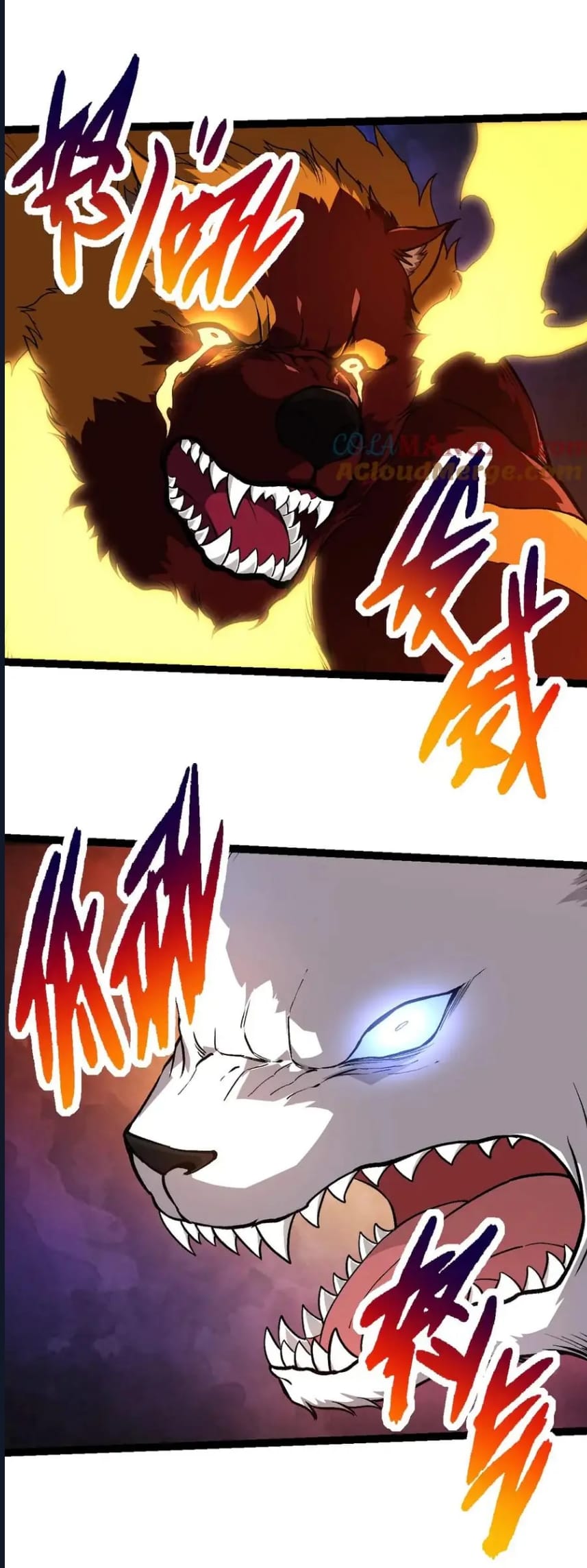 Evrimim Büyük Bir Ağaçla Başladı Bölüm 261 - Sayfa 28